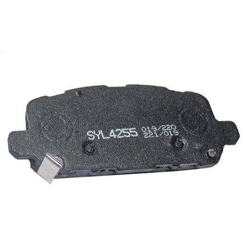 Pastilha Freio Honda Hrv 2020 a 2020 - 810254 - SYL4255