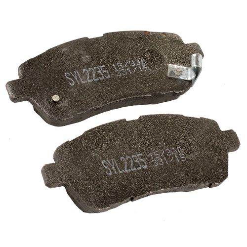 Pastilha Freio Ford Fiesta 2012 a 2019 - 168967 - SYL2235